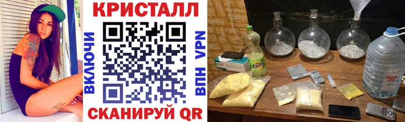где продают наркотики  Кольчугино  ОМГ ОМГ маркетплейс  АМФЕТАМИН 97% 