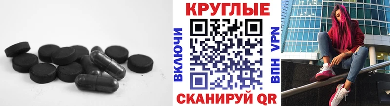 как найти наркотики  ОМГ ОМГ вход  Ecstasy бентли  Кольчугино 