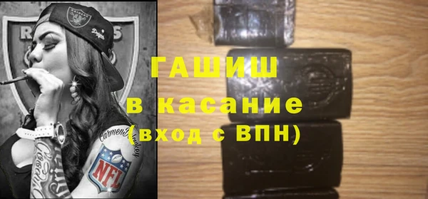 MESCALINE Аркадак