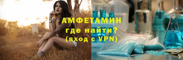 метадон Балабаново