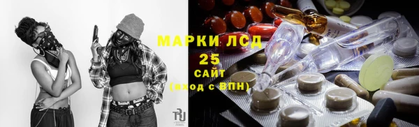 метадон Балабаново