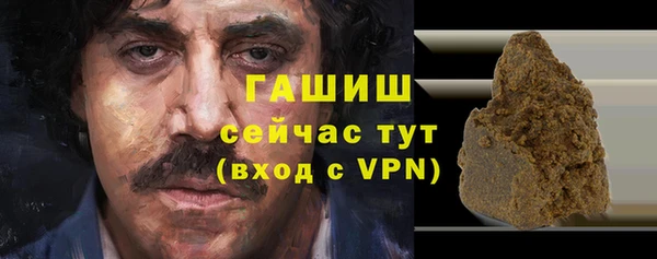 PSILOCYBIN Балахна