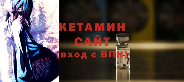 шишки Баксан