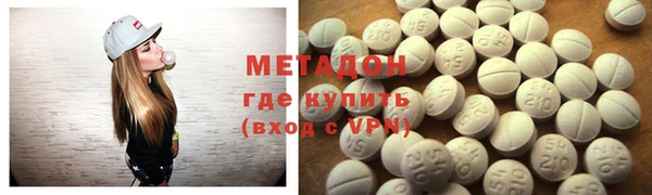 MESCALINE Аркадак