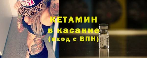 PSILOCYBIN Балахна