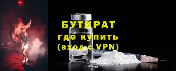 MESCALINE Аркадак