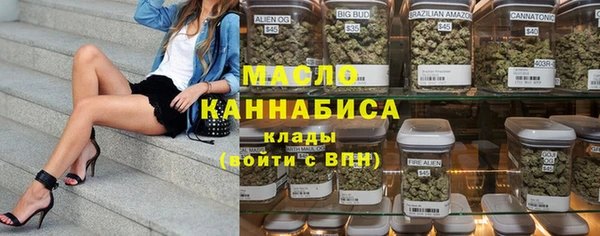 PSILOCYBIN Балахна