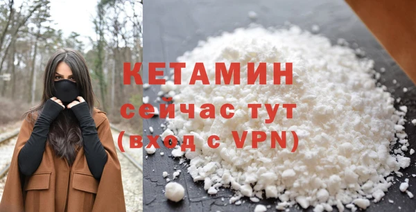 метадон Балабаново