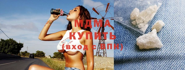 PSILOCYBIN Балахна