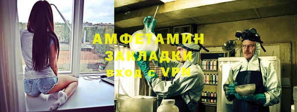 MESCALINE Аркадак