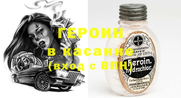 каннабис Армянск