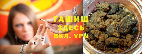 PSILOCYBIN Балахна