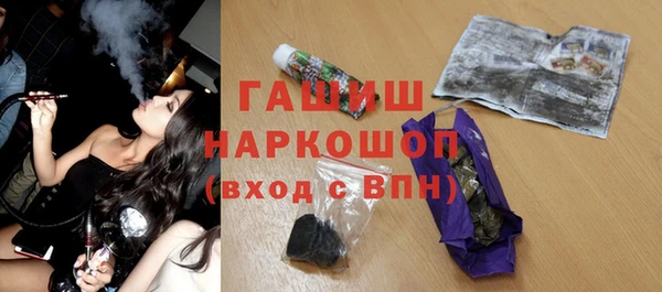MESCALINE Аркадак