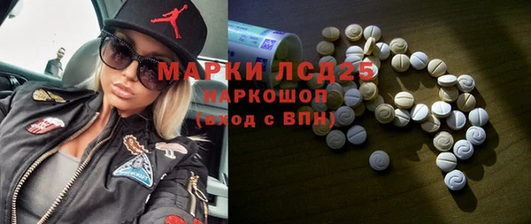 метадон Балабаново