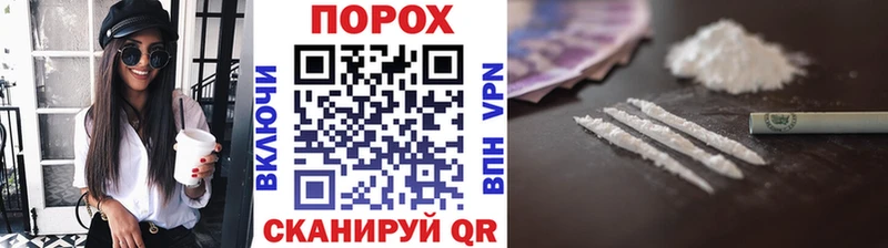 Первитин кристалл  где купить   Кольчугино 